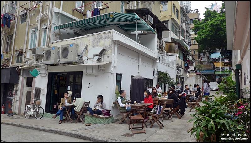 茶. 家 Teakha Tea Cafe @ 上環 Sheung Wan : Outdoor Seating