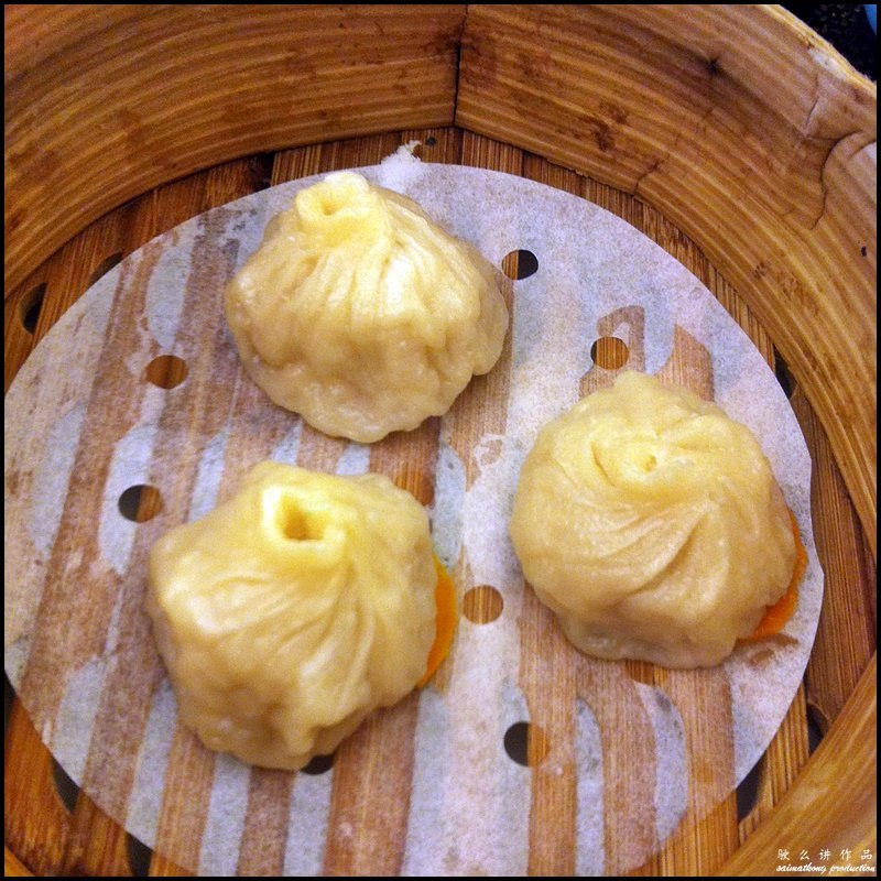 The Elite Seafood Restaurant 富豪海鲜酒家 @ Section 13, PJ : Steamed Xiao Long Bao
