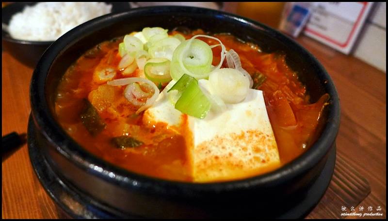Jang Korean Cuisine @ The L. Place, Central 中環 : Kim chi jji gae