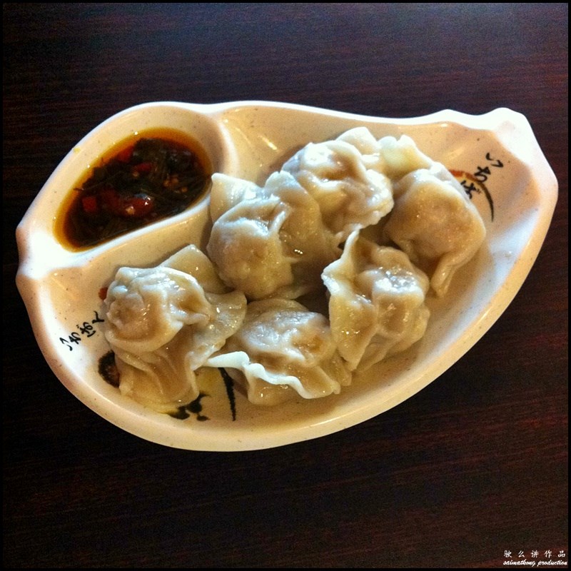 Jin Taiwan 今台灣 @ Bandar Puteri Puchong : Dumplings (RM5.90)