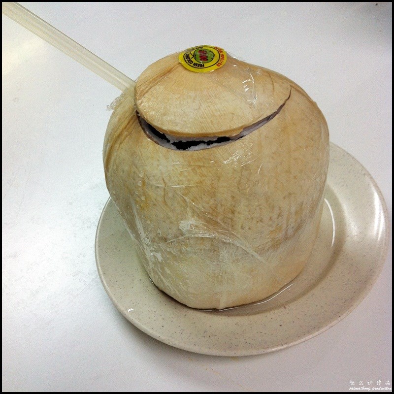 Lat Thai Market @ Section 17, PJ : Fresh Coconut