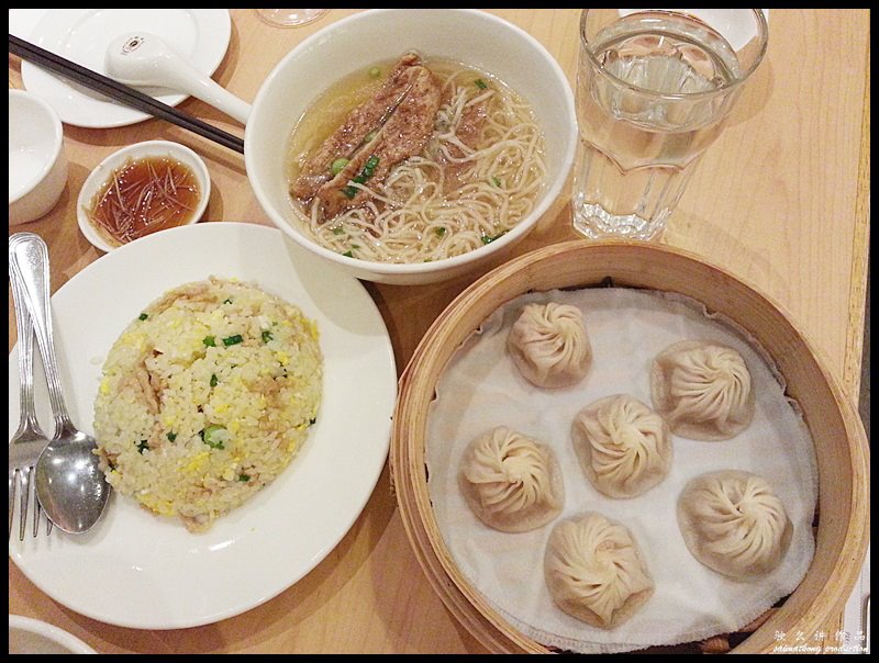 Din Tai Fung 鼎泰豐 @ The Gardens Mall, Mid Valley Megamall