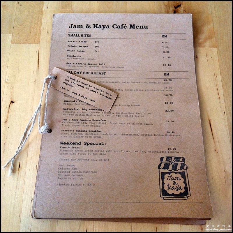 Jam & Kaya Cafe @ PJ Palms Sport Centre : Their menu features a wide selection of cafe food such as All Day Breakfast, pasta, pancake, cakes, pastries and more. For drinks, there