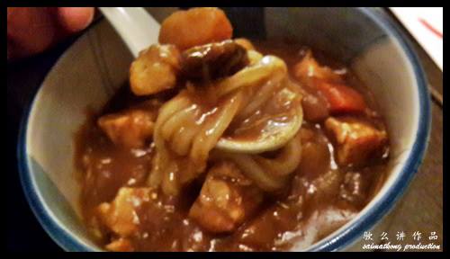 Curry Udon RM22.00 : 一心 Ishin Japanese Dining @ Old Klang Road