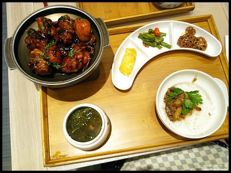 Fong Lye Taiwanese Restaurant (蓬莱茶房台湾料理) @ The Gardens Mall, Mid Valley City : 3 Variety Supreme Diced Chicken 三杯雞 (RM21.80)