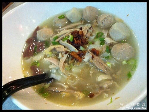 Lam Lai Duck Meat Koay Teow Thng 七条路南来鸭肉粿条汤 @ Penang One - Bandar Puteri Puchong