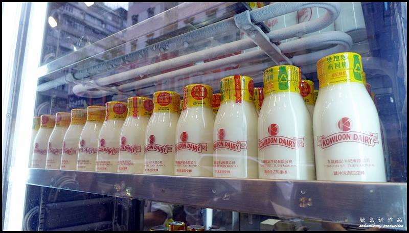 Day 6 in Hong Kong : Australia Dairy Company (澳洲牛奶公司) @ Jordan 佐敦 : Bought a bottle of the famous Kowloon Dairy Milk 九龍維記牛奶 to try. The milk is packaged in a cute little bottle. Taste wise, it