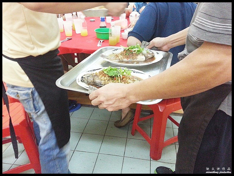 Restoran Lan Je Steamed Fish (兰姐清蒸非洲鱼) @ Kota Damansara