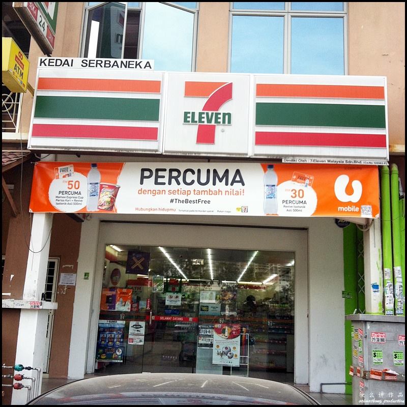Head over to the nearest 7-Eleven store or any authorised uMobile dealers.