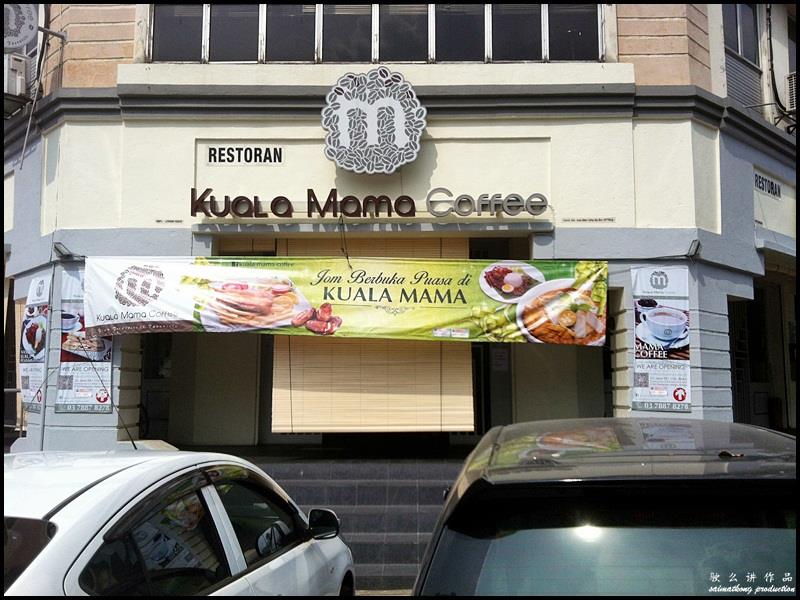 Kuala Mama Coffee @ Aman Suria, Damansara
