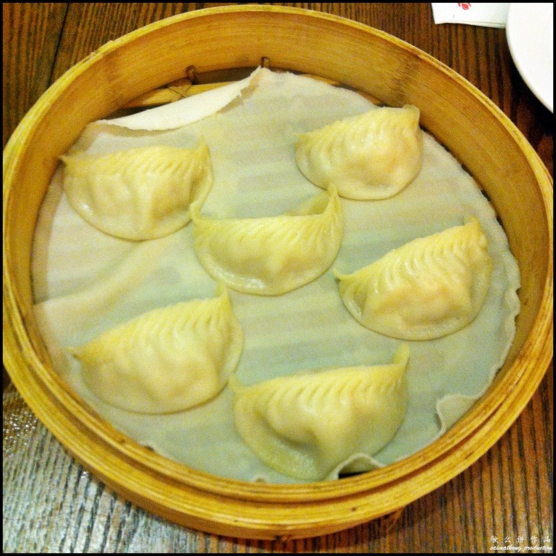Din Tai Fung (鼎泰豐) @ One Utama : Shrimp & Pork Dumplings 饺子 (RM12.20)