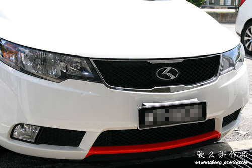 Facelifted KIA Forte Front View