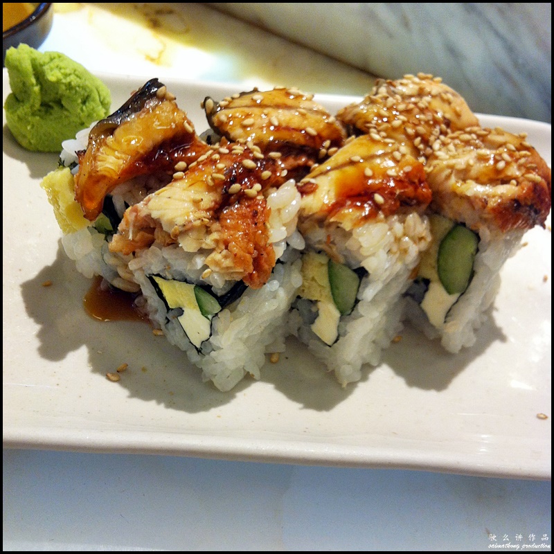 Ichiro Sushi Bar @ Isetan Eat Paradise, 1 Utama : Dragon Roll (RM17.80)