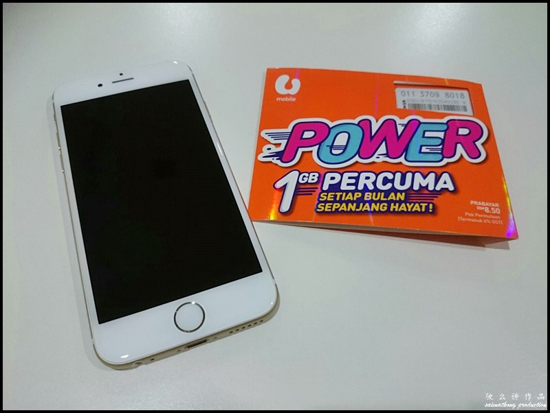 We were all provided with an iPhone 6 and an U Mobile sim pack to test run U Mobile's network strength and coverage