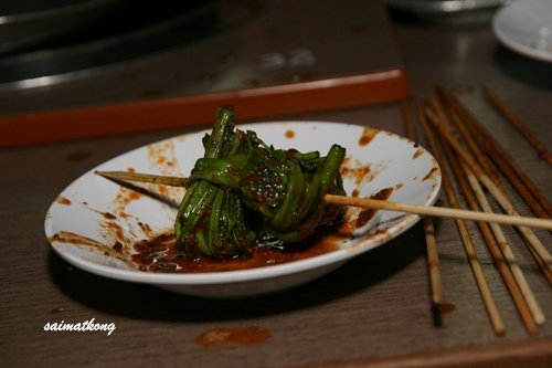 Sate Celup