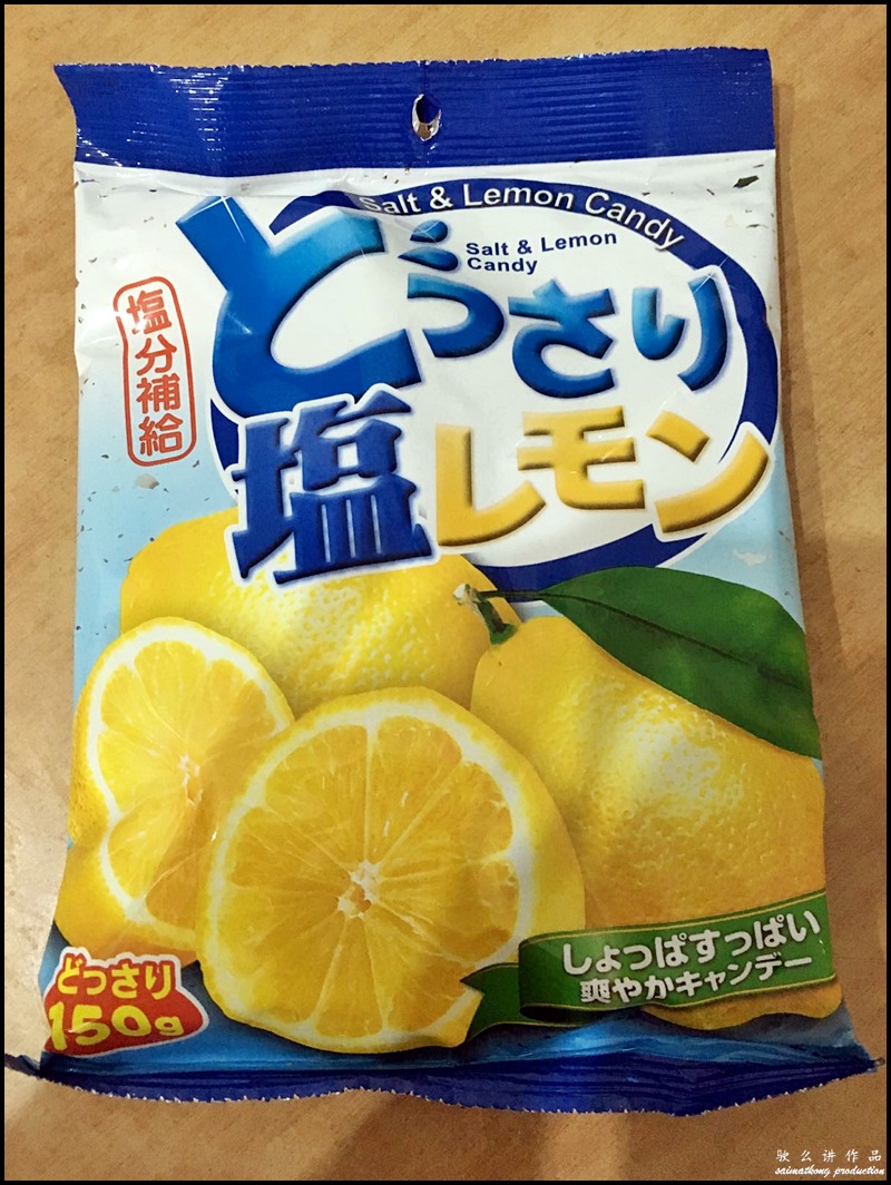 You have been CONNED! The Salt & Lemon Candy is MADE in MALAYSIA!