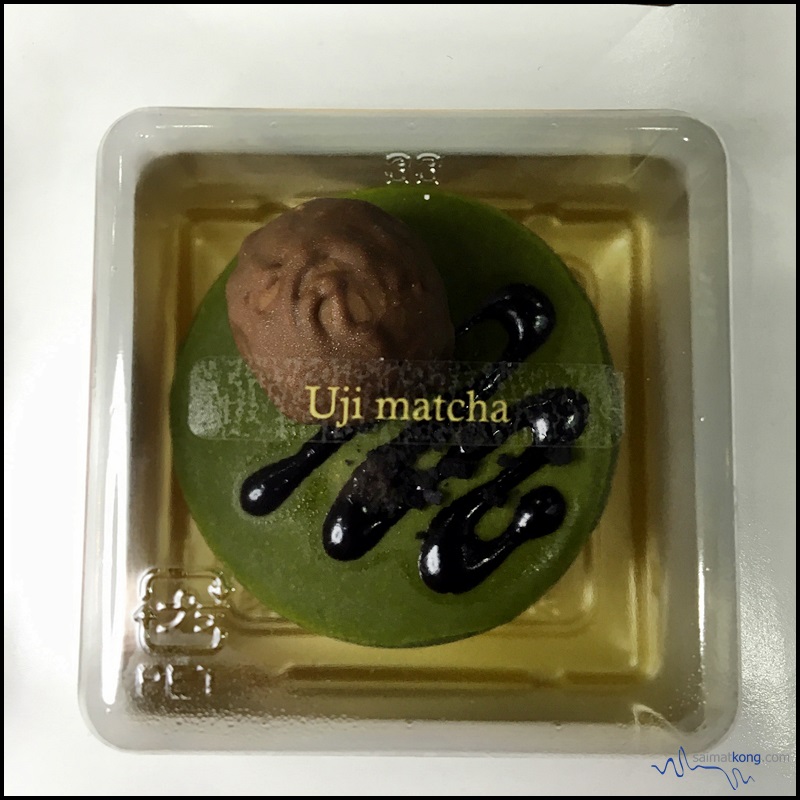 Chateraise Malaysia : My personal favorite is the Kyoto Uji Matcha filled with delicious and aromatic matcha green tea flavor.