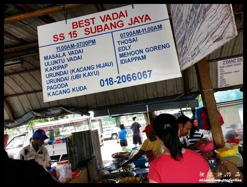 Best Vadai @ SS15, Subang Jaya