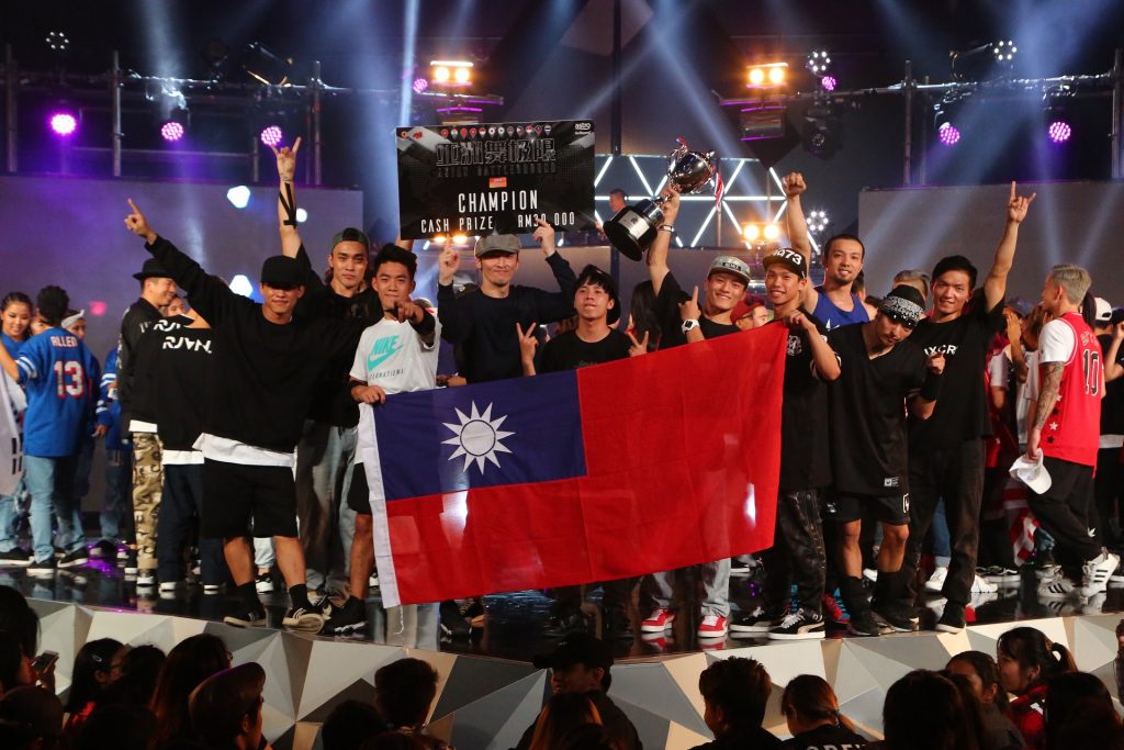 台湾代表Formosa Crew表现稳健，以实力拿下《亚洲舞极限 2016》冠军。