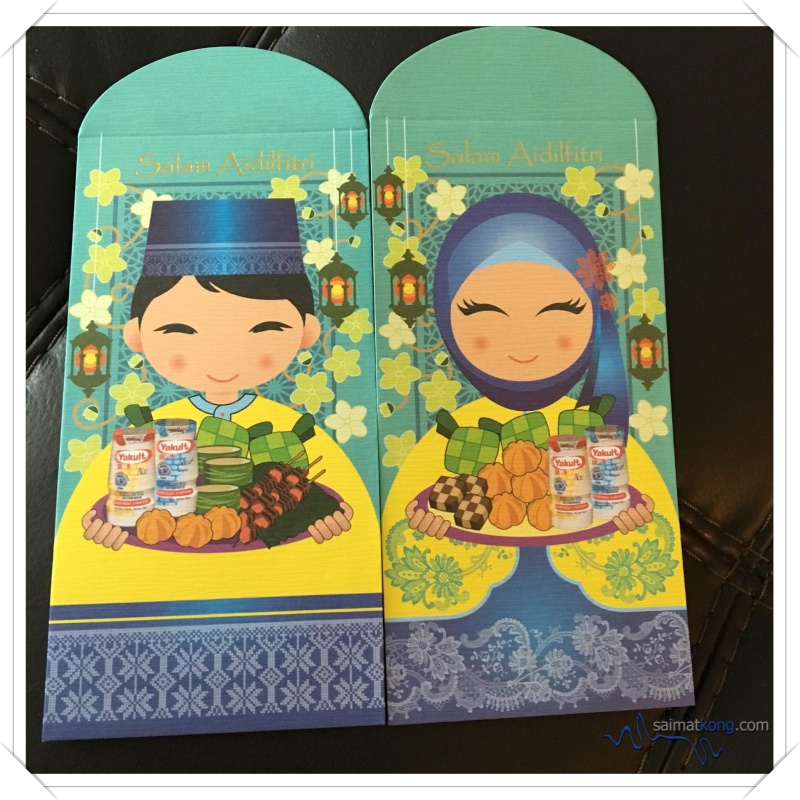 Salam Aidilfitri 2017 - The raya packets designed by Yakult this year features a lady and a man in traditional Malay costume holding a tray filled with delicious food and cookies.