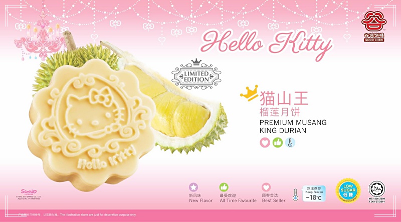 Hello Kitty & My Melody Mooncakes from Good Chen (谷城饼棧) - While there are many different unique flavors to choose from, my favorite is this Premium Musang King Durian.
