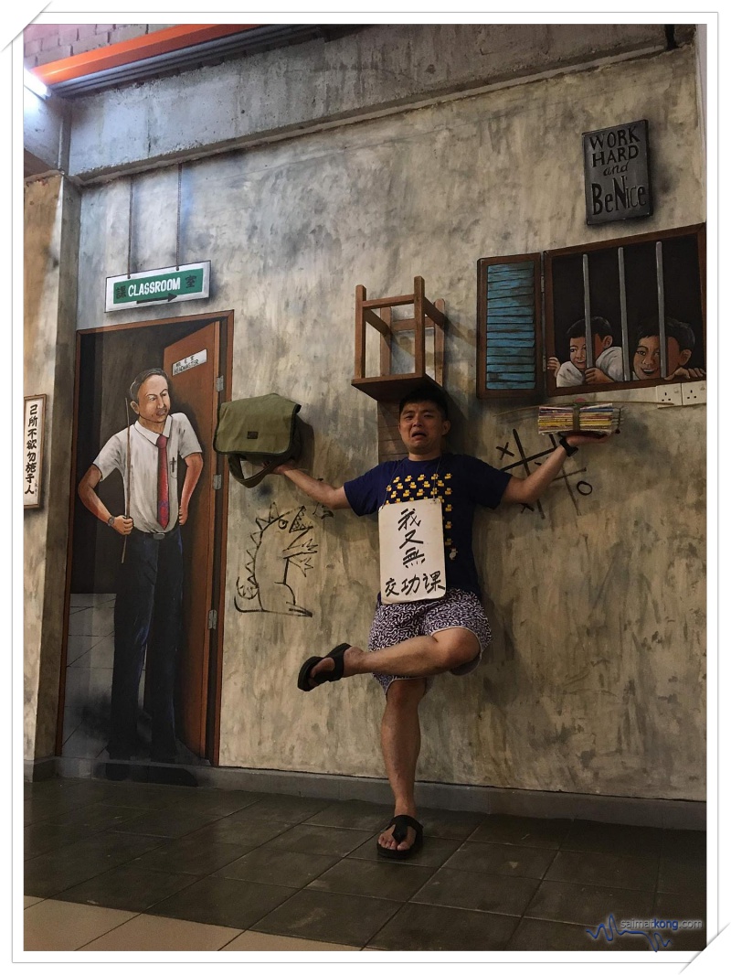 Ipoh Trip 2018 - Fun Things To Do in Ipoh - We went street art hunting with the kids around Ipoh old town and had so much fun.