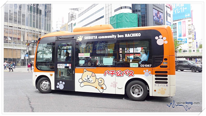 One of the comfortable ways to move around Shibuya is via the Hachiko Bus.