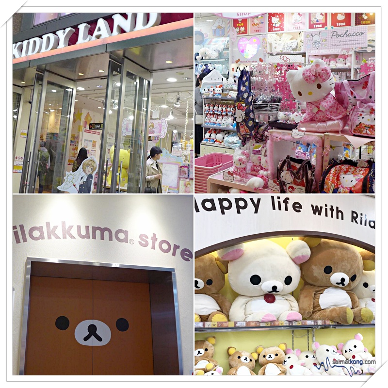 Tokyo Trip 2018 Highlights & Itinerary (Part 1) - Kiddy Land is a happy place to shop for all cute things. Hello Kitty, Rilakkuma, Doraemon, Miffy, My Melody, Little Twin Stars, Pom Pom Purin, Keroppi, you name it...they have it! 
