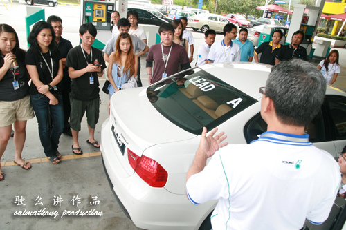 Petronas Dynamic Diesel