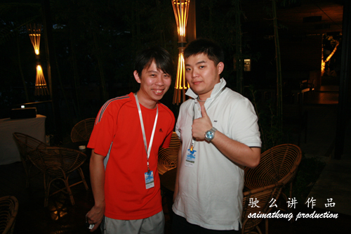 Saimatkong & KYSpeaks – The famous food blogger. Haha.