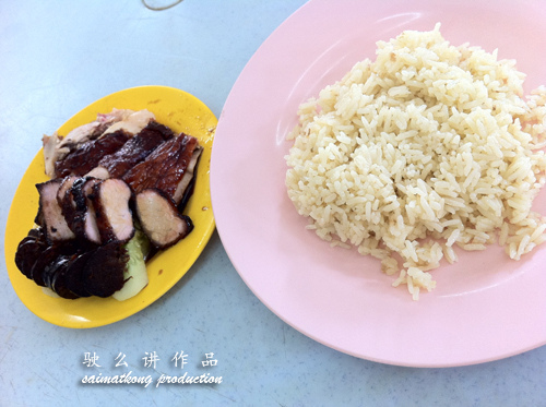 Meng Kee Char Siew (明记叉烧王) @ Glenmarie, Shah Alam