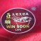 Win Soon Fish Head Noodles 亚顺生虾鱼头米 @ Bandar Puteri, Puchong