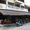 Restoran Setapak Teochew @ Jalan Pahang, Setapak