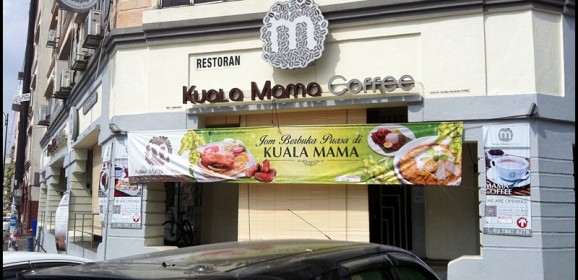 Kuala Mama Coffee @ Aman Suria, Damansara