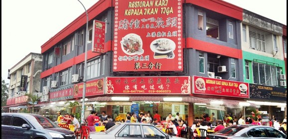 Restoran Kari Kepala Ikan Tiga @ Bandar Puchong Utama