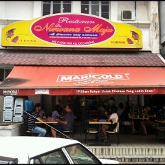 Restoran Sri Nirwana Maju @ Bangsar