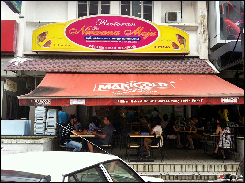 Restoran Sri Nirwana Maju Bangsar I M Saimatkong