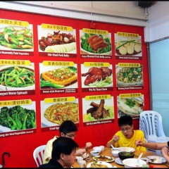 Choy Hi Restaurant (财喜) @ Puchong Jaya