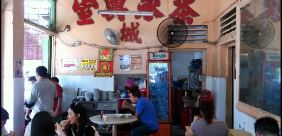 Restoran Win Heng Seng (永兴城茶室) @ Jalan Imbi