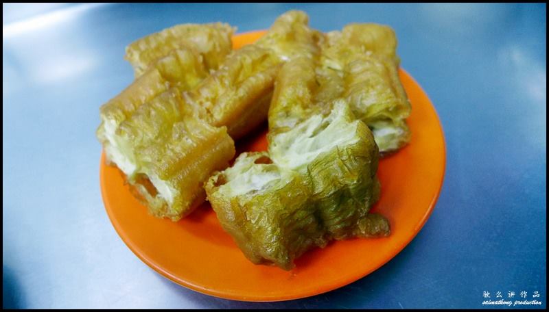 Day 3 in Hong Kong : Sang Kee Congee 生记粥品 @ Sheung Wan 上環 : Deep Fried Chinese Fritter (You Tiao)