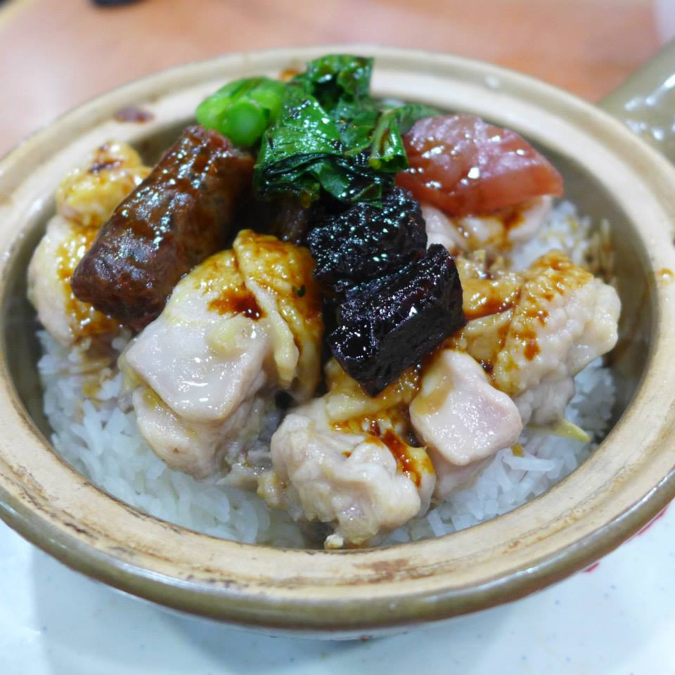 坤記煲仔小菜 Kwan Kee Claypot Rice @ Sheung Wan