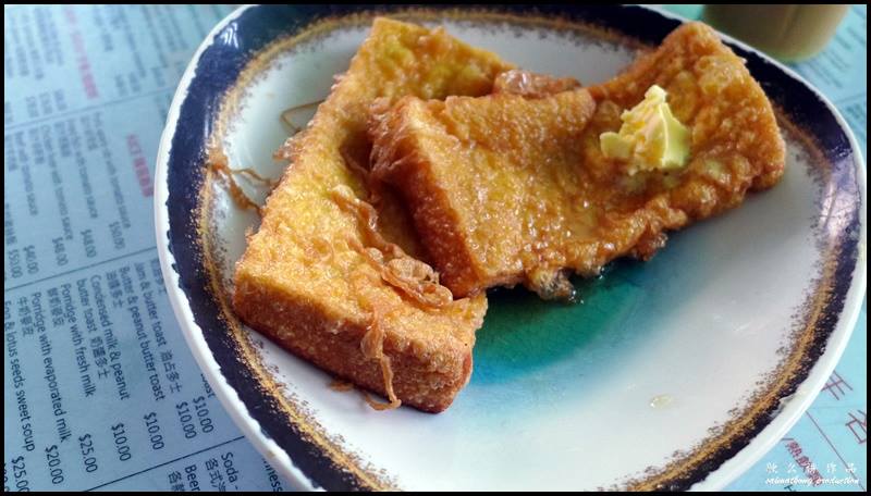 Mido Café (美都餐室) @ Yau Ma Tei 香港油麻地 : French Toast 西多士