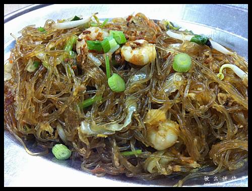 Pu Yuan Restaurant (炒薯粉小食馆) @ Old Klang Road : Fried Glass Vermicelli Noodles 
