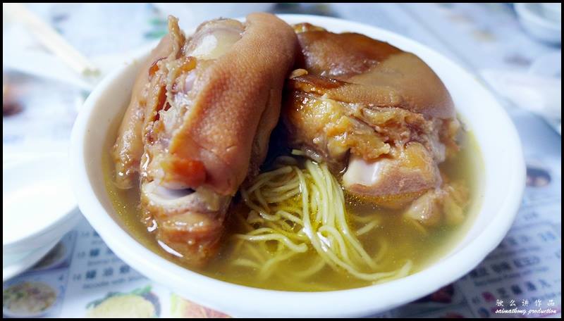 Wing Wah Noodle Shop (永華麵家) @ Wan Chai 灣仔 : Braised Pig Knuckle Noodle 南乳猪手麵