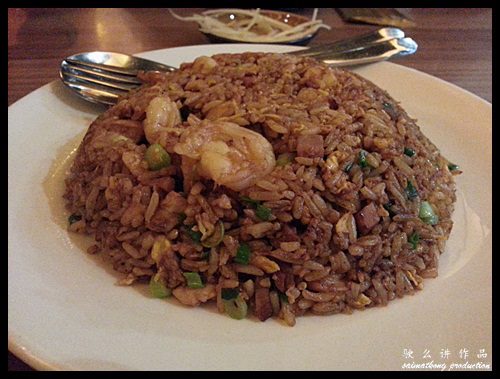 Paradise Dynasty (乐天皇朝) @ Paradigm Mall : Shanghai Fried Rice RM16.80