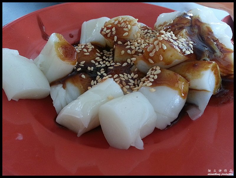 Puchong Yong Tau Fu @ Batu 14, Puchong : Chee Cheong Fun