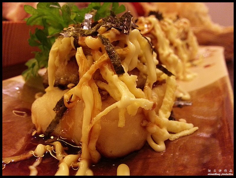 Bonbori Japanese Cuisine @ Setiawalk, Puchong : Unagi Tofu topped with shredded egg RM26.90