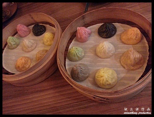 Paradise Dynasty (乐天皇朝) @ Paradigm Mall : Dynasty Dumpling 小笼包 (xiao long bao) come in pretty rainbow colours and 8 different unique flavors