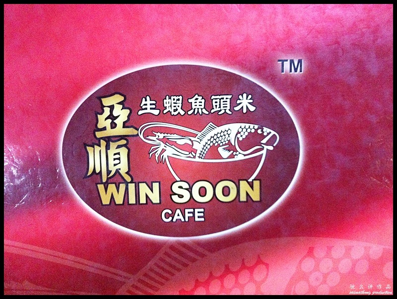Win Soon Fish Head Noodles 亚顺生虾鱼头米 @ Bandar Puteri, Puchong