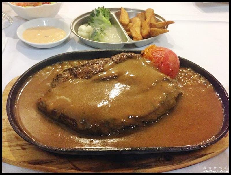 Coliseum Cafe & Grill Room @ Plaza 33, PJ : Sizzling Chateaubriand (RM70.90)